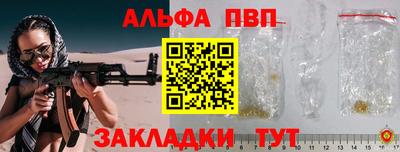 герыч Гусь-Хрустальный