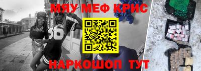 apvp Гусиноозёрск