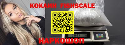 герыч Гусь-Хрустальный