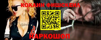 бутик Изобильный