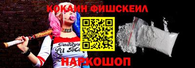 apvp Гусиноозёрск