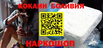 героин Ирбит