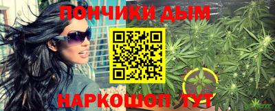 герыч Гусь-Хрустальный