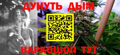 apvp Гусиноозёрск