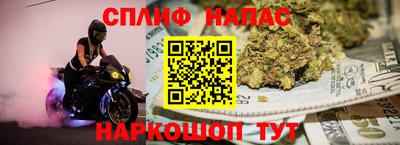 герыч Гусь-Хрустальный