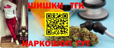 apvp Гусиноозёрск