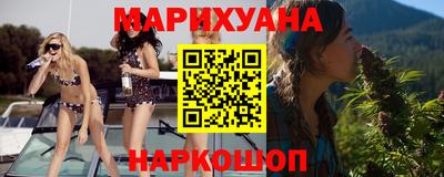 молекула духа Гусев