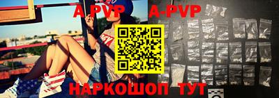 герыч Гусь-Хрустальный
