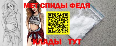 герыч Гусь-Хрустальный
