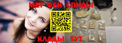 герыч Гусь-Хрустальный