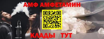 apvp Гусиноозёрск