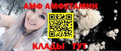 герыч Гусь-Хрустальный