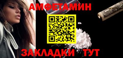 герыч Гусь-Хрустальный