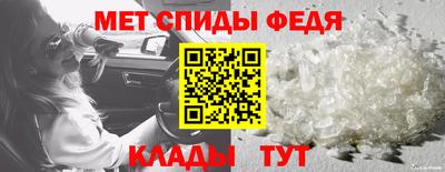 герыч Гусь-Хрустальный