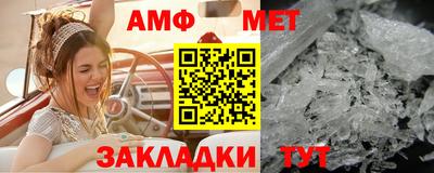 герыч Гусь-Хрустальный