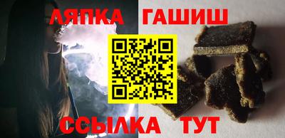 герыч Гусь-Хрустальный