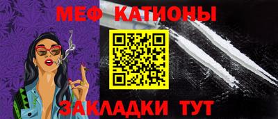 молекула духа Гусев