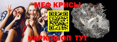 apvp Гусиноозёрск