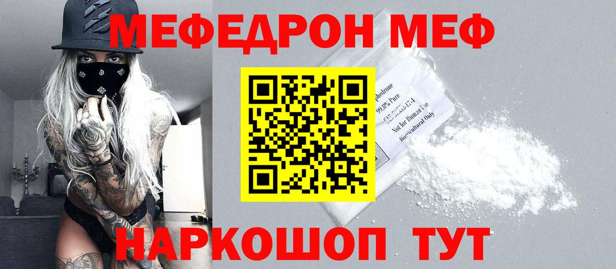 Героин Ростов Великий
